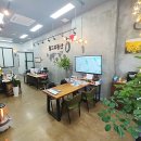 미사역월드공인중개사사무소 이미지