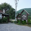 스위티펜션 이미지