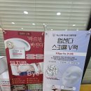 더피부샵 네이버블로그