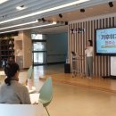 음식으로 지구 구출하기 이미지