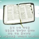 강의실1 이미지