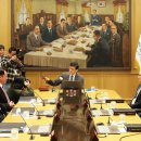 BOK holds key rate for 4th time as won slides 한국은행, 원화 약세속 4번째 기준금리 동결 이미지