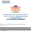 구래동 6871-58 (아크라시티) | [김포시구래동]헤이뷰티 - 헤이뷰티인비덤관리받기,구래동인비덤관리