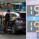 대한주유소 이미지