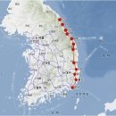 7번국도 이미지