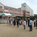 좌수영초등학교 이미지