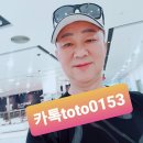 1976년 여름 회상 (5회) 이미지