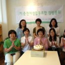 춘천여성협동조합 이미지