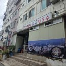 안정들깨삼계탕 이미지