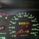 광일자동차정비공업사 이미지