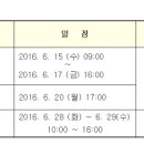용지농협주유소 이미지