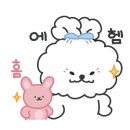 망원휴개소 이미지