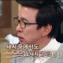 구이선수촌 이미지