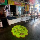 은희반찬 - 금천구 독산로39길 38 | 은희반찬
