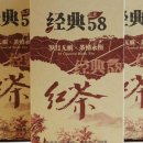 경전상회 이미지