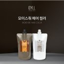 이딜 티스토리