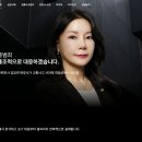 집현전법률사무소