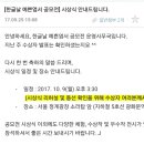 바스키아미술교습소