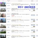 조원동-24 이미지