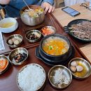 가족회관 이미지