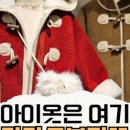 마마스부띠끄앨리웨이