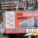 과천상상자이센터 인근 이미지