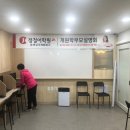 (주)제이앤에이