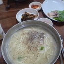 약손본가 | 일상 : 청첩장, 복순도가, 러쉬 스티키데이츠, 약손명가