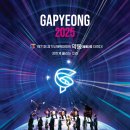 문화예술체육회관 이미지