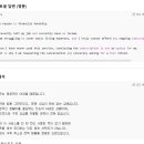 자동결제_다날3 | 어도비 자동 결제 취소 및 수수료 없이 3개월 전액 환불 받은 후기 (Feat. 계정 분실)