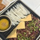 구미 진평동 맛집 추천 구미뭉티기 구미육회 이복주생고기 다녀온 후기