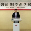 KPC 이미지