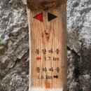 운골민박 이미지