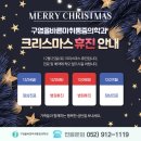 올바른의원 이미지