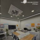자이수학교습소