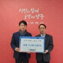 (주)대륜발전