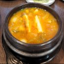 서남갈비집