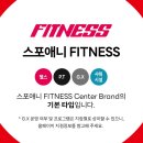 반휘트니스지점 이미지