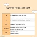 여주-0058 이미지