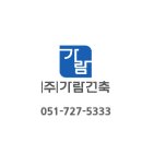 럭셔리 인테리어의 완성! 디아망벽지 완벽 가이드