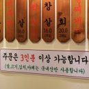 한양상회 이미지