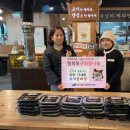 산격4동 행정복지센터 이미지