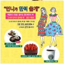 리틀버디 이미지