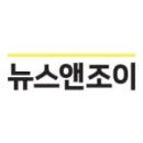 남중동-72 이미지