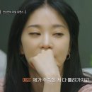 예원펜션 네이버블로그