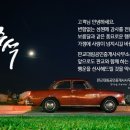 대림사랑공인중개사사무소 이미지