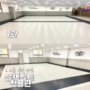 용인대석사 대하 태권도 이미지