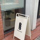 외도구획정리지구 공영주차장 네이버블로그