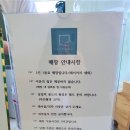 용인그린