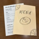 윤유통 | 성남 신상 브런치 바 윤윤윤 자세 후기